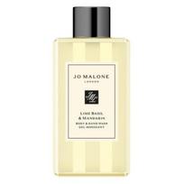 JO MALONE Lime Basil & Mandarin Body & Hand Wash 100ml beige