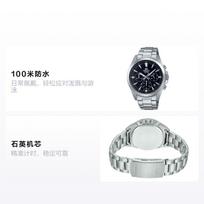 CASIO EDIFICE 100 meters waterproof, simple and fashionable, Quartz, Steel Strap, , men's watch, black dial EFV-630D-1AV juoda