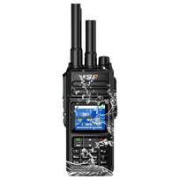 KSUN KSW Public Network Dual Mode Walkie Talkie (CN version)