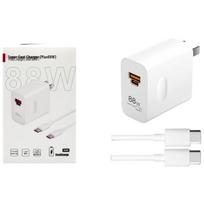 NaiChong 88W Fast Charger Set