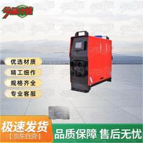 12V Integrated Diesel Parking Heater red