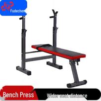 Fudecheng Multifunctional Home Bench Press Squat Rack black
