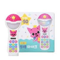 Pinkfong Mike Populiarios Vaikų Dainos 50 (Žaislai/Elementai) Korėjos vaikiški žaislai pink