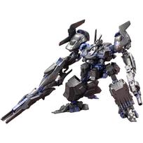 KOTOBUKIYA Armored Core Verdict Day CO3 Malicious R.I.P.3M (Blue Magnolia boarding machine) Height approx. 130mm 172 scale plastic model black