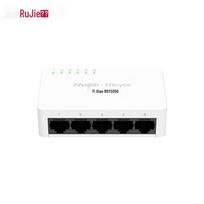 Ruijie RG-YS05G 5-Port Gigabit Unmanaged Ethernet Switch
