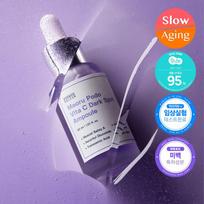 SUNGBOON EDITOR Meoru Podo Vita C dėmių mažinimo ampulė 30 ml blue