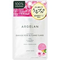 Algeran Algellan Drėkinamasis pieštukas Damasko rožės ir Ylang Ylang 4g Ekologiškas Prašome naudoti išsukant po 2–3 mm vienu metu. Atkreipkite dėmesį th
