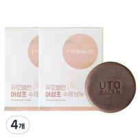 Uto Balance Houttuynia cordata handmade soap, 85g, 4 pieces beige