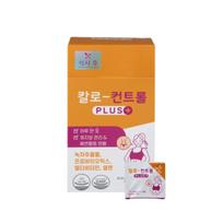 KYUNGNAM Pharm Kalo Control Plus 15 paketėlių 1 dėžutė