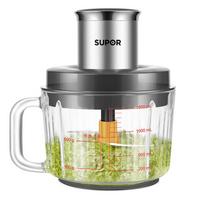 SUPOR Electric Meat Grinder & Food Processor CN plug (adapter included) gray