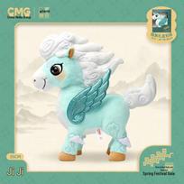 CCTV Jiji Plush Toy white