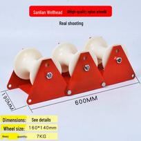 Jundingying Triple Wellhead Cable Laying Pulley Kit red