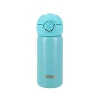 Nubi nerūdijančio plieno vieno mygtuko vandens buteliukas 2, uogų mėlynas, 1 vnt., 300 ml blue