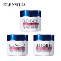 [Elensilla] Original Snail Cream 50g 3pcs, 1pc, 150g blue