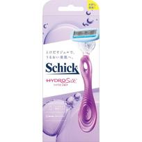 sic japan Cic. Hydro Silk laikiklis su bandomuoju peiliuku Moteriškas laikiklis Moteriški skustuvai Keičiant peiliuką, būkite atsargūs, kad nesusižeistumėte. Padėkite