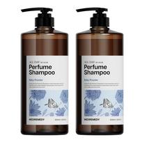 All Day Deor Perfume Shampoo Baby Powder, 2 units, 1L black