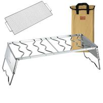 CAMPING MOON Viryklės stovas su vėjo skydeliu, laikymo maišeliu, 6 aukščio reguliavimais, sulankstomu padėklu ir tinkleliu, 550 mm (MS-1019-W) beige