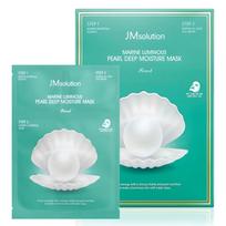 JM Solution Marine Luminous Pearl Deep Moisture kaukė su perlais, 10 vnt., 1 pakuotė blue