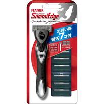 Feather Safety Razor Samurai Edge laikiklis su 7 atsarginiais peiliukais Laikiklis vyrams Skutimosi peiliukai vyrams Laikiklis vyrams