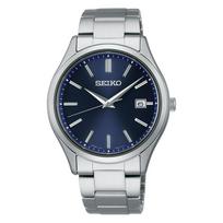 Seiko Selection Solar Limited Model SBPX145 black