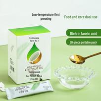 Premium Cold-Pressed Virgin Coconut Oil beige