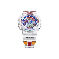 Casio G-Shock 40-mečio bendradarbiavimo modelis Originalus Gundam RX-78-2 Kvarcinis mechanizmas Dervos guminis dirželis Vyriški laikrodžiai Mėlynas GA-110TR-7APRGD Random Watch Box,White Strap white