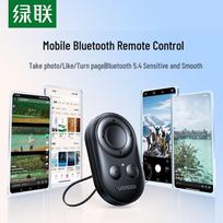 UGREEN Bluetooth Phone Remote Control gray