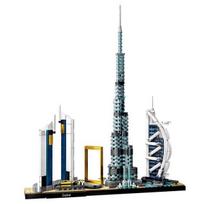 [Real Night-Lego suderinama kaladėlė-architektūra] QZ Dubajaus Miestas QZ Pasaulio orientyras statybinis blokas, mišinys gray