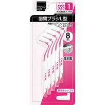 Interdental Brush L Size 1 (SSS) 8pcs Dental care (interdental cleaners) Interdental Brush