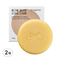 Donggubat Correct Shampoo Bar, Mugwort Fragrance for Oily Skin, 120g, 2 Pieces beige
