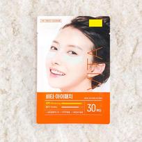 Vita Eye Patch 30 Sheets black