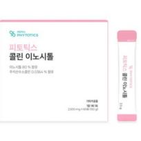 Phytotics choline inositol 60 packets myo inositol vitamin B complex, 150 g, 1 unit