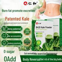 Renhe B420 Kale Powder for Weight Management