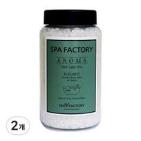 Spa Factory Elegant Himalayan White Aroma Bath Salt Bath Salt Floral Bloom, 600g, 2 pieces gray