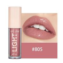 Mirror Pearl Lip Gloss Waterproof Lasting Moisturizing Glitter Glaze Women Shimmer Plumping Makeup Cosmetics 12 Colors, 05, 05 05, 1 Piece brown