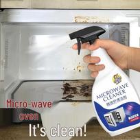 Xiayang Microwave & Oven Cleaner 500ml gray