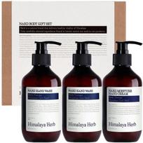 Bouquet Garni Nad Hand Wash 280ml x 2p + Hand Cream 280ml Gift Set, 1 set black