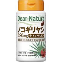 Asahi Dear-Natura Saw Palmetto 60 grains Urine Lifestyle Improvement Urine 1 set