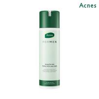 Acnes for Men Perfect All-in-One 200ml GiveawayFor Men All-in-One 30ml white