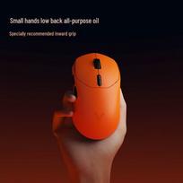 Rapoo VT1 2nd Gen Lightweight Dual Mode Gaming Mouse