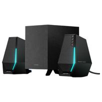 Edifier HECATE G1500MAX 2.1 Gaming Computer Speaker (CN version)