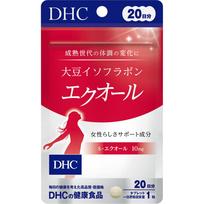 DHC DHC Sojų izoflavonai LYGUS (20 dienos dozių) 20 kapsulių Japoniškos medžiagos Žolelės (natūralių ingredientų) Japoniškos medžiagos 1 set