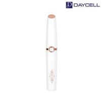 Laum Park Professional Eyebrow Shaver white