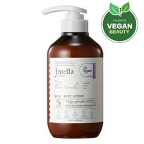 J.Mella in France Pure Neroli Body Lotion, 1 unit, 500ml gray