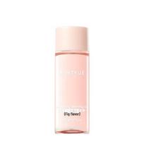 KIMTRUE Gentle Cleansing Makeup Remover Oil beige