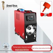 Universal Vehicle Diesel Parking Heater Default red
