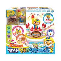 Pororo Melody gimtadienio tortas 2 dalis Žaislas Korėjos vaikų žaislai gray