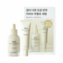 Abib Jericho Rose Bifida Serum Firming Drop 50mL Special Set (+30mL) white