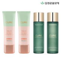 Cure Aloe Tonuojamasis kremas Pagrindinė sudėtis, Vienas atributas, 1 vnt. beige