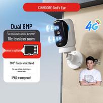 Shenmou 4G Magnetic Dual-Camera PTZ Security Camera (CN version)
